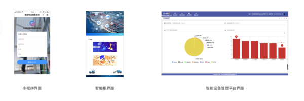微信截图_20190319144534.png